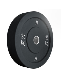 150KG Set - Bumper Plates, Black-Home-musculation-Pas cher 2
