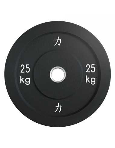 150KG Set - Bumper Plates, Black-Home-musculation-Pas cher