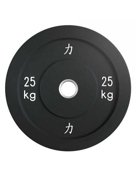150KG Set - Bumper Plates, Black-Home-musculation-Pas cher