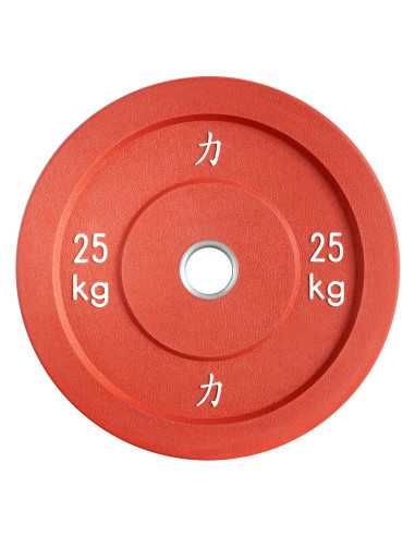 150KG Set - Riot Bumper Plates, Coloured 