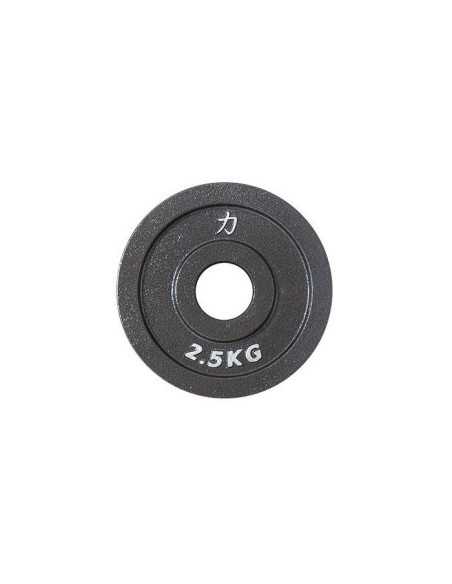 157.5KG Set -  Cast Iron Plates Olympique-Home-musculation-Pas cher