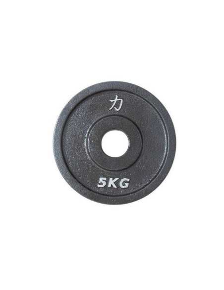 157.5KG Set -  Cast Iron Plates Olympique-Home-musculation-Pas cher