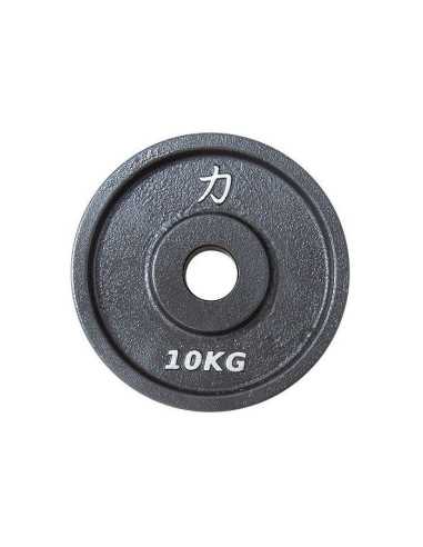 157.5KG Set -  Cast Iron Plates Olympique-Home-musculation-Pas cher