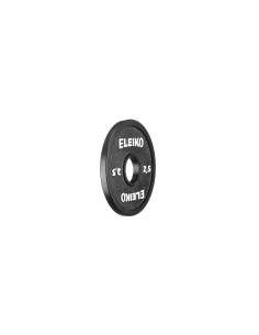 Eleiko IPF Powerlifting Competition Disc - 2.5 Kg