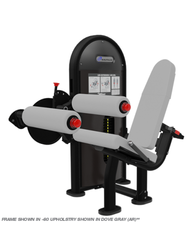 Instinct® Dual Leg Extension/Leg Curl 