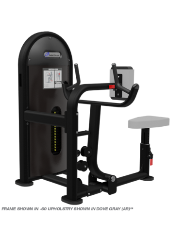 Instinct® Vertical Row 
