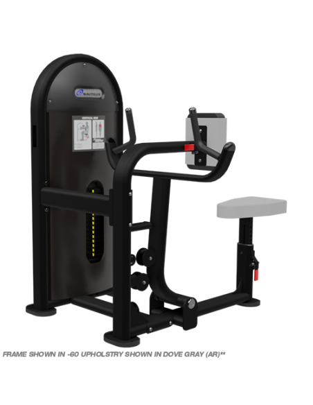 Instinct® Vertical Row 