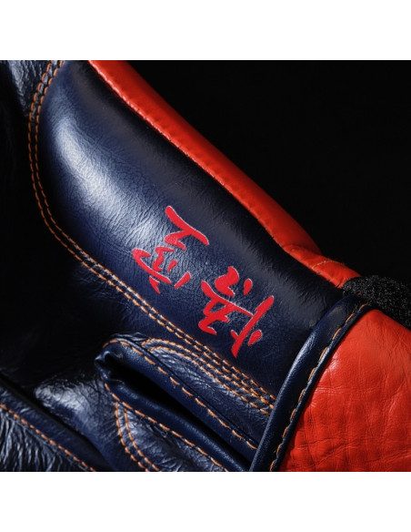 L'Elégant de boxe Dragon Ball Z X ELION Paris Edition Limitée Goku 