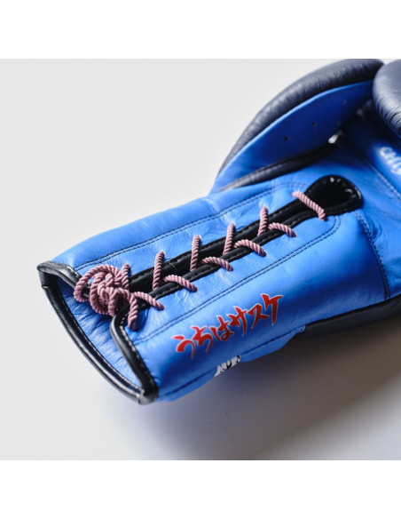 L'Elégant de boxe Naruto Shippuden X ELION Paris Edition Limitée Sasuke 