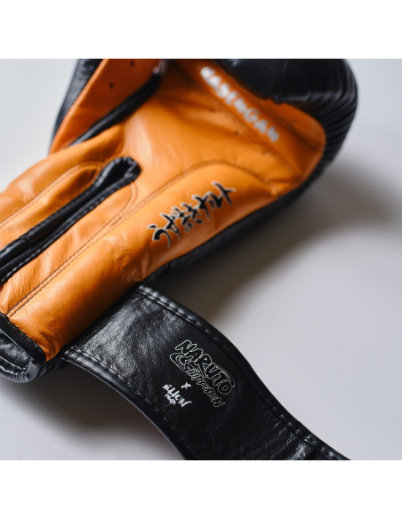 L'Elégant de boxe Naruto Shippuden X ELION Paris Edition Limitée Naruto 