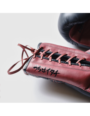 L'Elégant de boxe Naruto Shippuden X ELION Paris Edition Limitée Itachi 