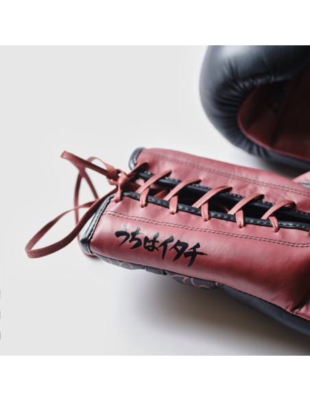 L'Elégant de boxe Naruto Shippuden X ELION Paris Edition Limitée Itachi 