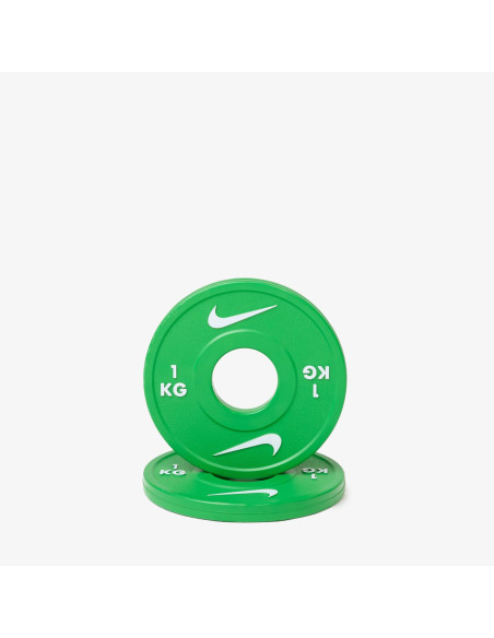 Ensemble complet de plaques de changement Nike 