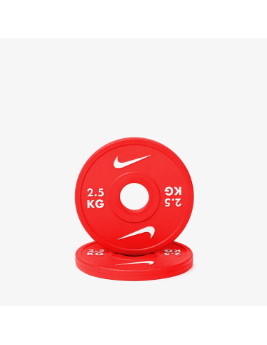 Ensemble complet de plaques de changement Nike 