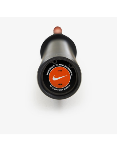 Nike Force Shield Barbell 15kg 