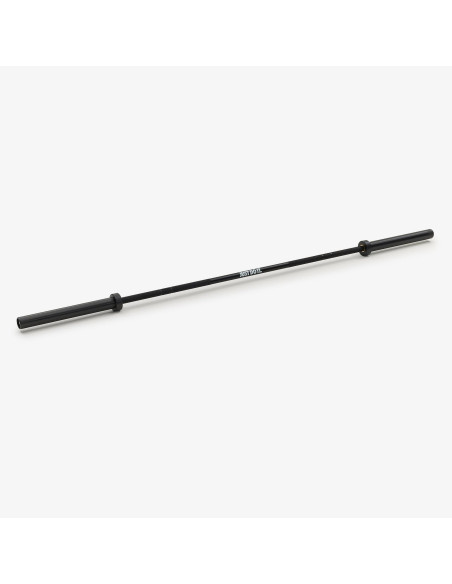 Nike Force Shield Barbell 20kg 