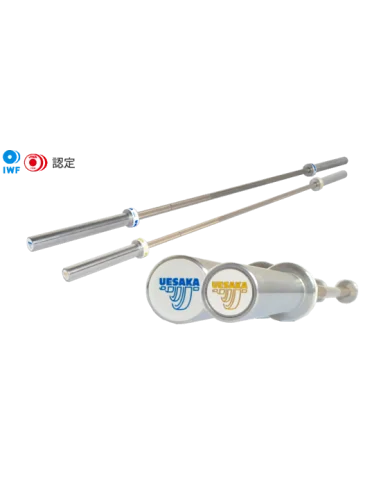 Uesaka Barre Olympique Femme  15 KG  Compétition